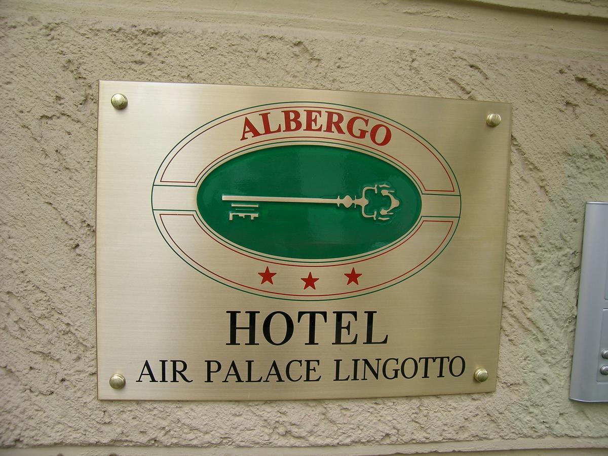 Hotel Air Palace Lingotto Турин Экстерьер фото